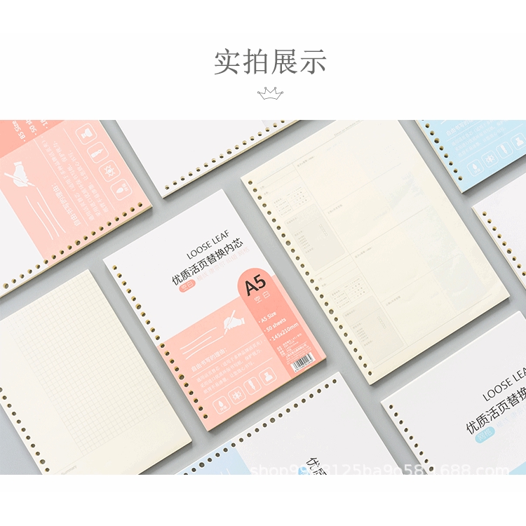 MUJI Style Notebook Grid Paper Unprotective A5 Notebook B5 Notebook Loose Leaf Notebook Minimalist Planner Frosted Transparent Cover Live Page Bind 20 Holes 26 Hole Horizontal Grid Loop Paper Storage Replaceable