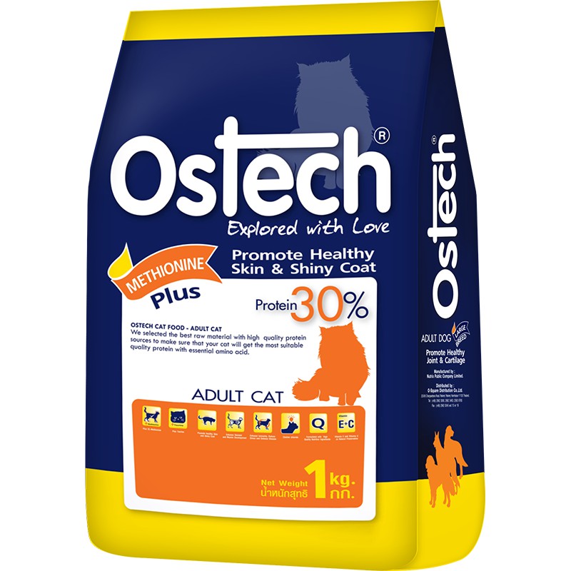 Thức ăn giảm hội chứng tiết niệu cho mèo Ostech Adult Cat Food 1.5 kg