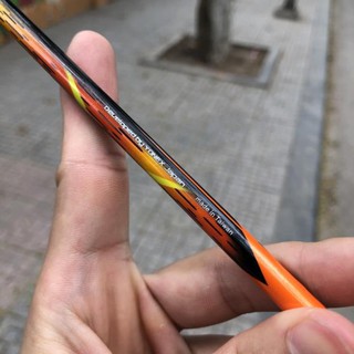 Vợt cầu lông Yonex Astrox 7