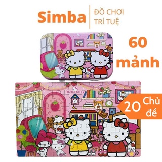 Đồ chơi xếp hình cho bé bằng gỗ 60 mảnh hộp thiếc đồ chơi Simba nhiều chủ đề cho bé tự chọn