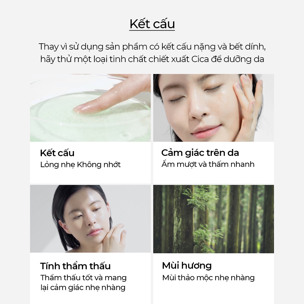 Tinh chất Cica CELIMAX làm dịu da CICA CALMING AMPOULE 40ml