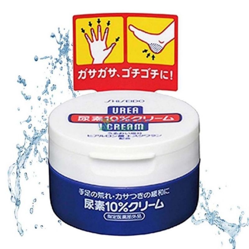 NỨT GÓT CHÂN SHISELDO UREA CREAM 100GR