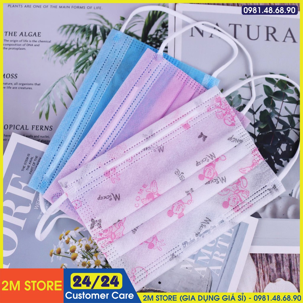 Hộp 50 Cái Khẩu Trang Y Tế Trẻ Em 3 Lớp Thảo Nguyên Xuất Hàn