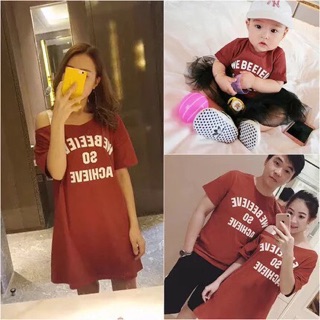 Set bộ gia đình cực xinh