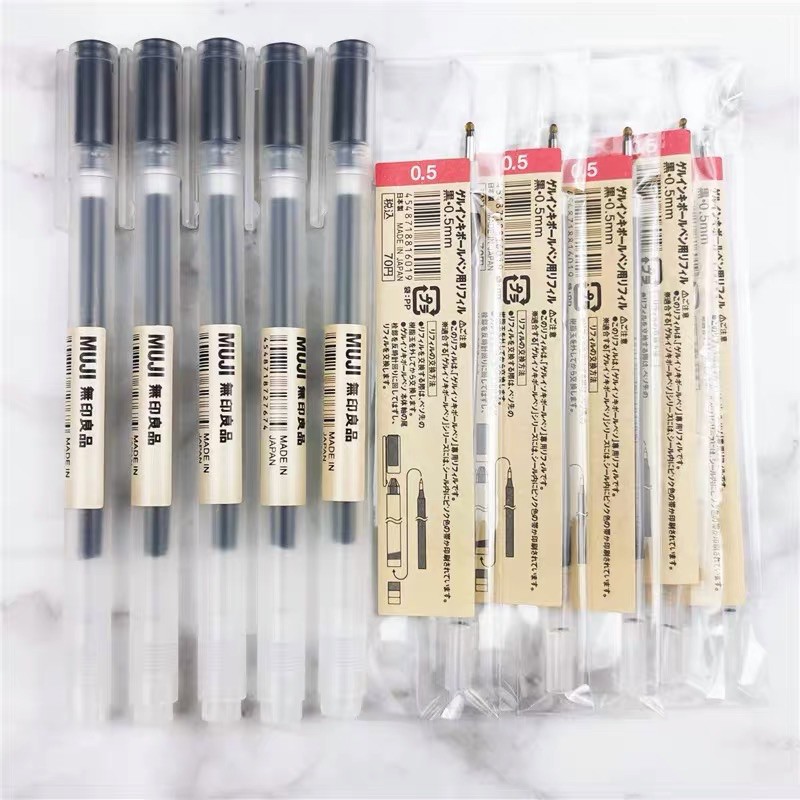 Ruột bút Muji màu đen