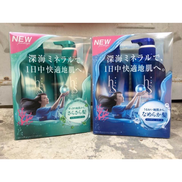 Cặp gội xả Nhật h&s
