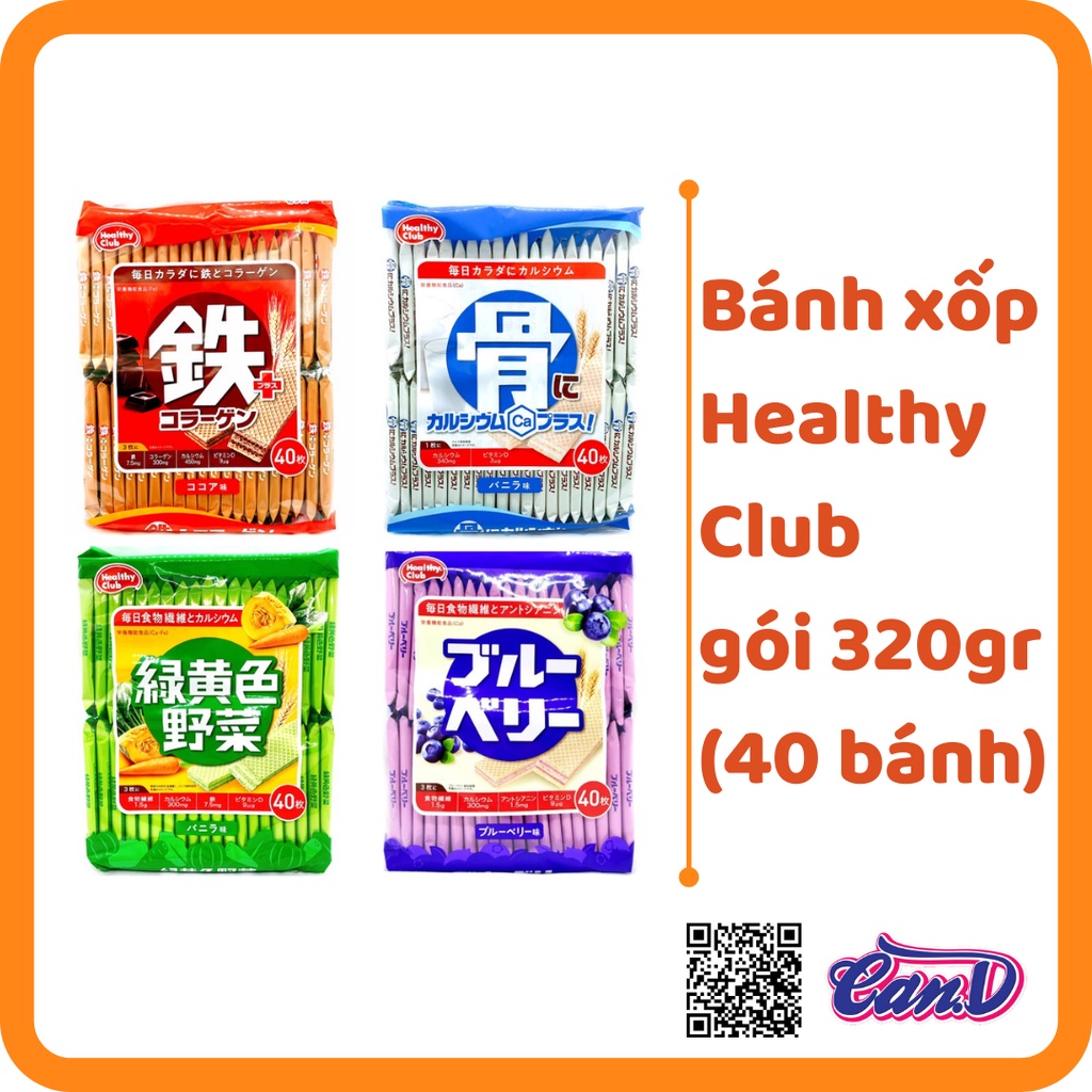 (5 vị) Bánh xốp Healthy Club gói 320gr (40 bánh)