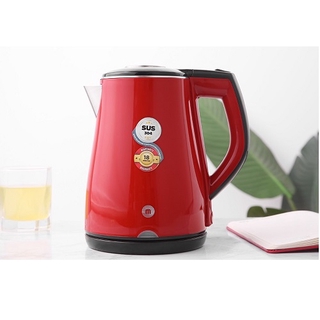 Ấm Siêu Tốc Mishio MK259 1.7L