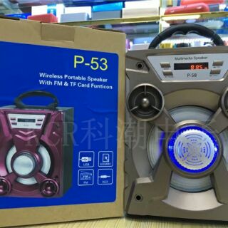 Loa Bluetooth Âm Thanh Cực Hay