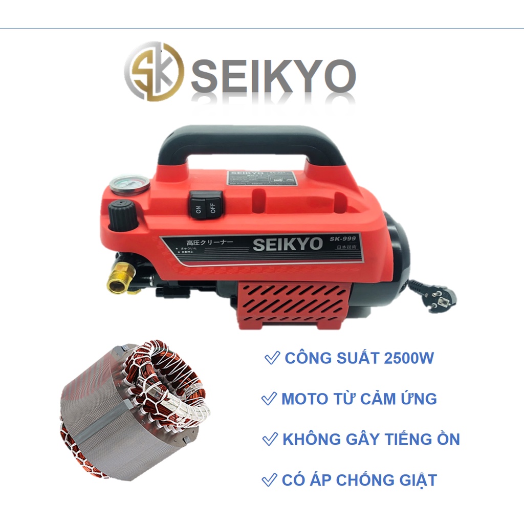 Máy rửa xe Seikyo SK 999 -11,4kg Thân máy - Có chỉnh áp - Công suất 2500W