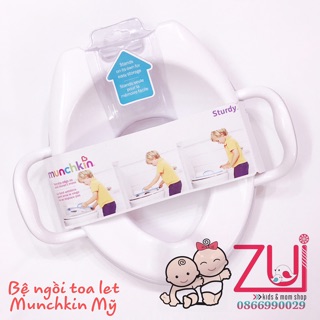 Bệ ngồi toa let cho bé Munchkin Mỹ