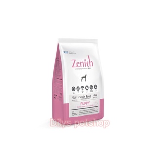 Zenith Thức Ăn Hạt Mềm Chó Mọi Lứa Tuổi 1.2kg Hàn Quốc