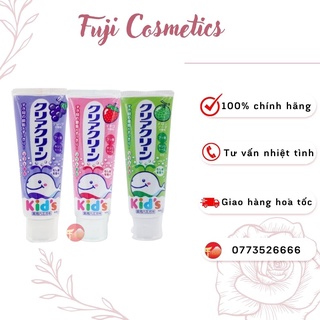 Kem đánh răng trẻ em Kao kids Fujicosmetic Nhật 70g