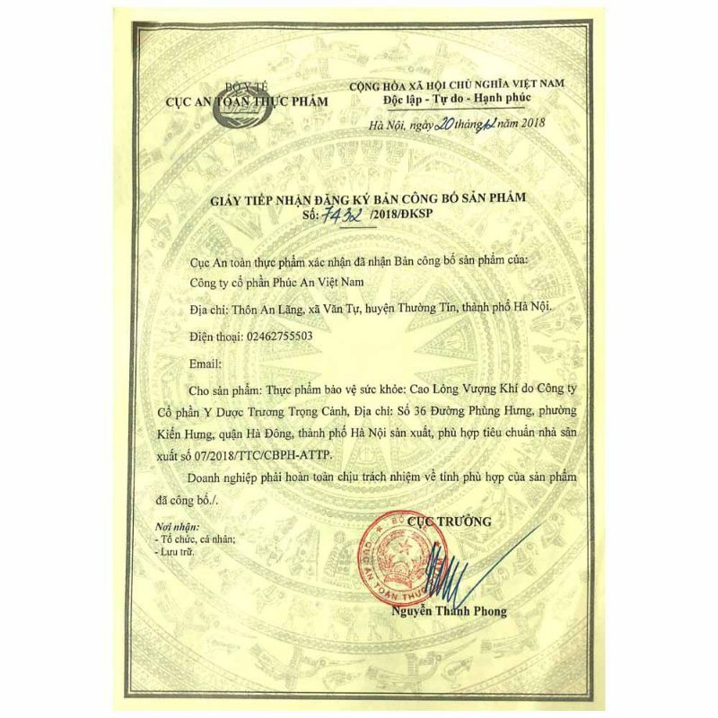 Cao Lỏng Vượng Khí Gói hoặc Chai (Cam kết hàng chính hãng) | BigBuy360 - bigbuy360.vn