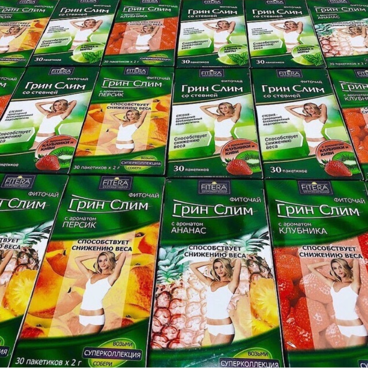 Trà thảo mộc giảm cân Fitera đốt cháy mỡ bụng giảm béo thanh lọc cơ thể giảm thèm ăn giảm cân an toàn [𝐓𝐚̣̆𝐧𝐠 - 𝐦𝐚́𝐲]