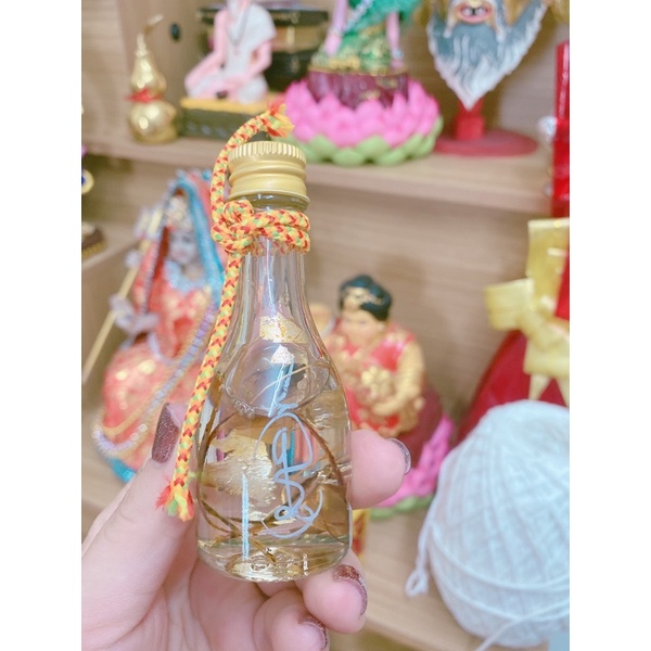 Dầu Thơm Thái Lan