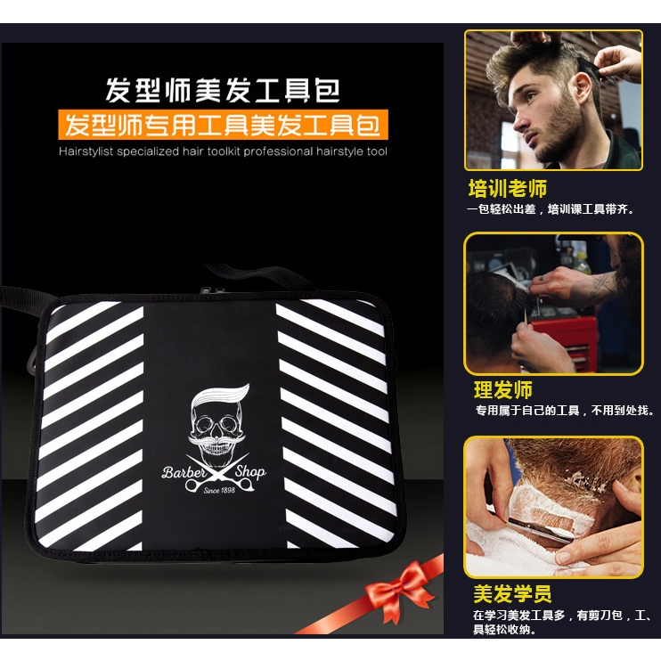 Hàng Có Sẵn Giao Hàng Ngay Lập Phương#Túi Đựng Dụng Cụ Cắt Tóc Chuyên Dụng Cho Salon Đa Năng