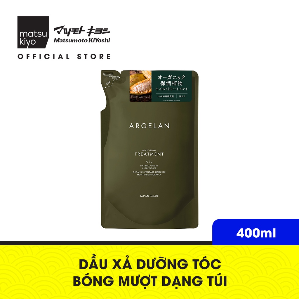 [Mã BMBAU50 giảm 7% đơn 99K] Dầu xả dưỡng tóc bóng mượt matsukiyo mk Argelan Túi 400ml/Chai 480ml