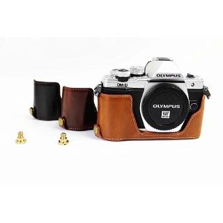 New Half Body Set Cover Camera Bag Case for Olympus E-M10 Mark II EM10 II 14-42mm PU Leather Half Body Set Cover