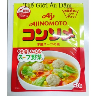 Hạt Nêm Ajinomoto Gà 50g