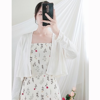 Áo cardigan lửng dài tay mỏng nhẹ RM002