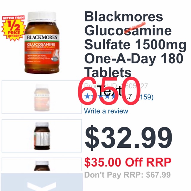 Blackmores Glucosamine 1500mg