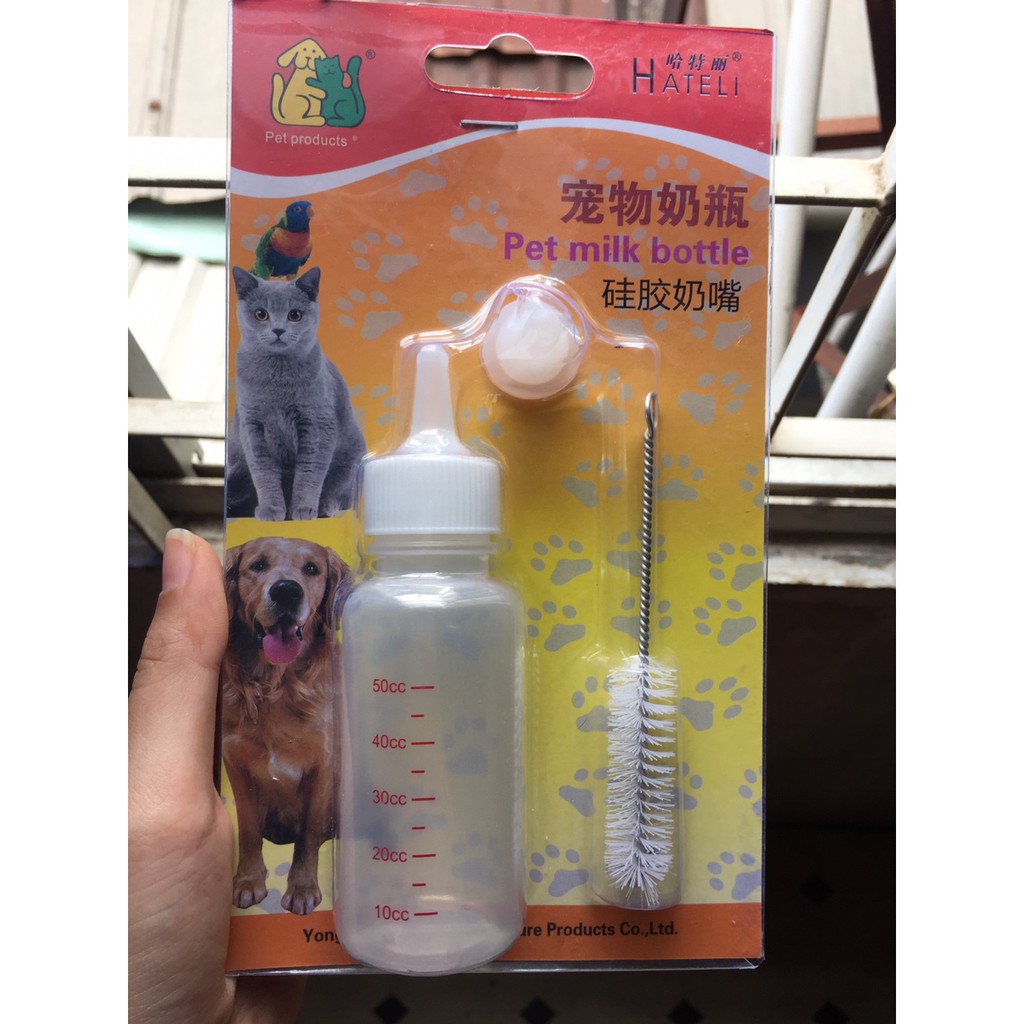 Set Bình Ti Bình Sữa Chó Mèo Sơ Sinh Pet Bottles Dill - 60ml