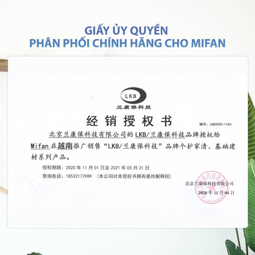 Kem Tẩy Vết Bẩn Trên Tường LKB 180 gr - Vệ Sinh Làm Sạch Vết Bẩn Bám Tường Hiệu Quả Cao GALA HOME