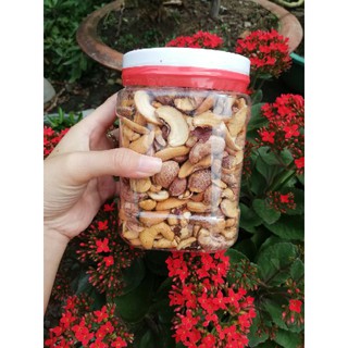 Điều rang muối bể nữa loại A còn vỏ lụa