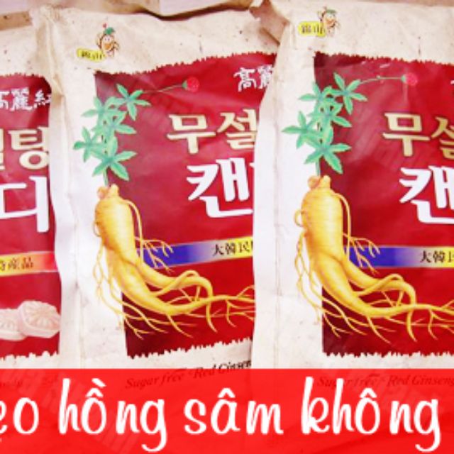 Kẹo hồng sâm không đường 500g. t10/2023