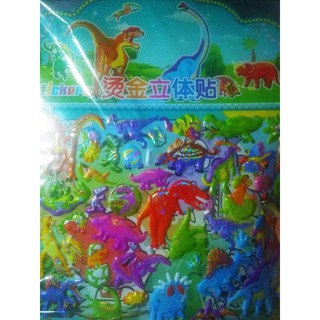 Hình dán công chúa, búp bê, khủng long