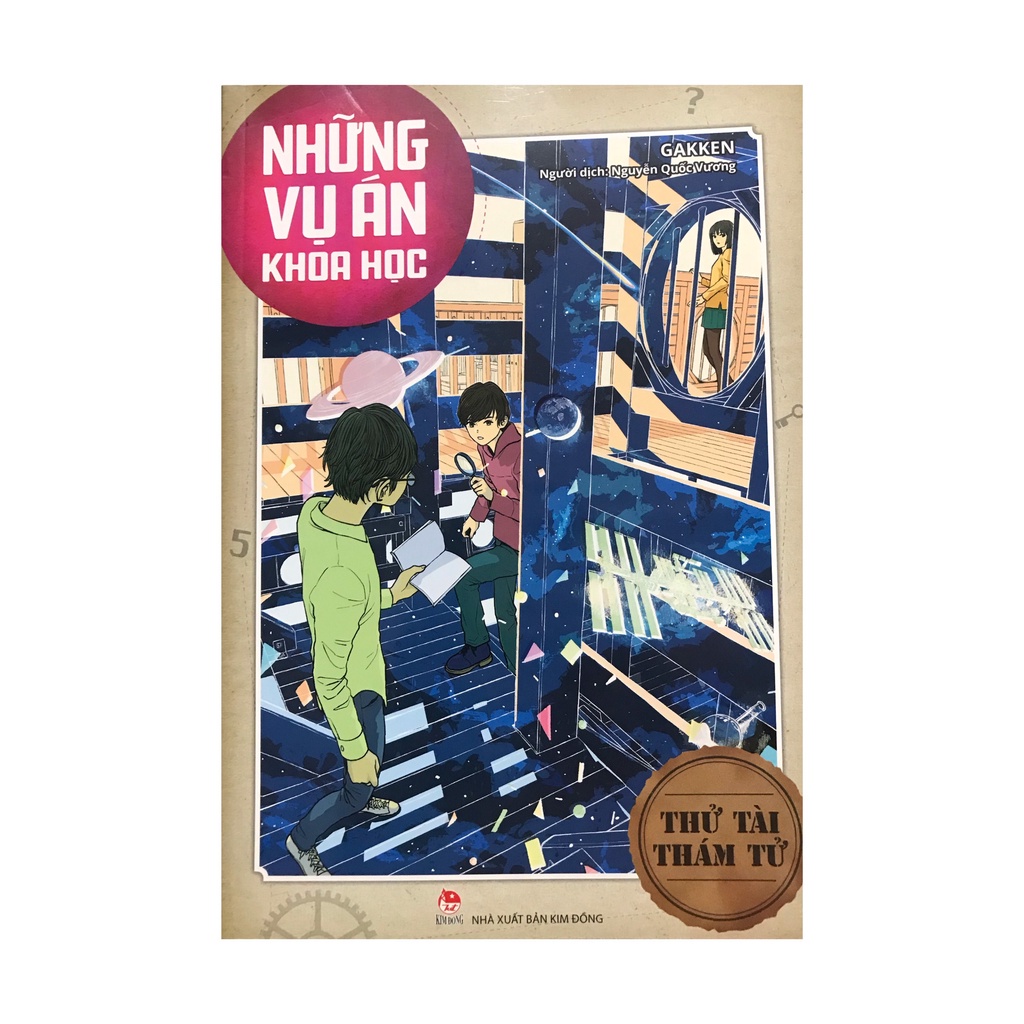Sách - Thử tài thám tử : Những vụ án khoa học - NXB Kim Đồng
