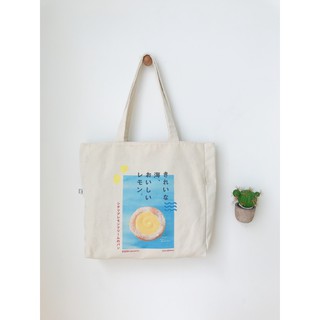 [Hình chụp thật] Túi Tote Túi Vải Leo Canvas Hình Bánh Trứng
