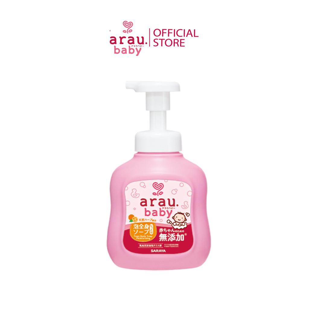 Sữa tắm dưỡng ẩm Arau Baby dạng bình 450ml