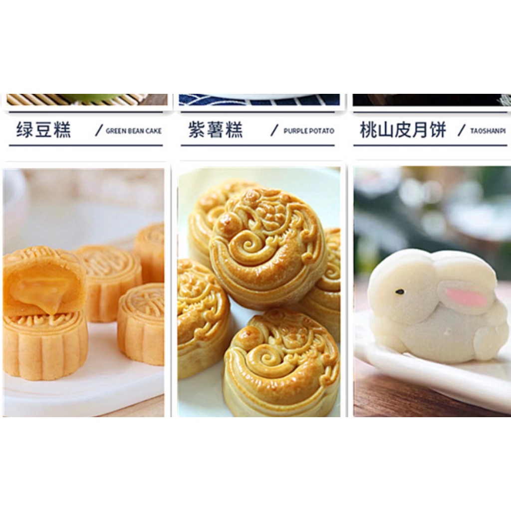 Khuôn Trung Thu Lò Xo 3D 4 Mặt Thỏi Vàng Phúc Lộc Thọ Tài 150g