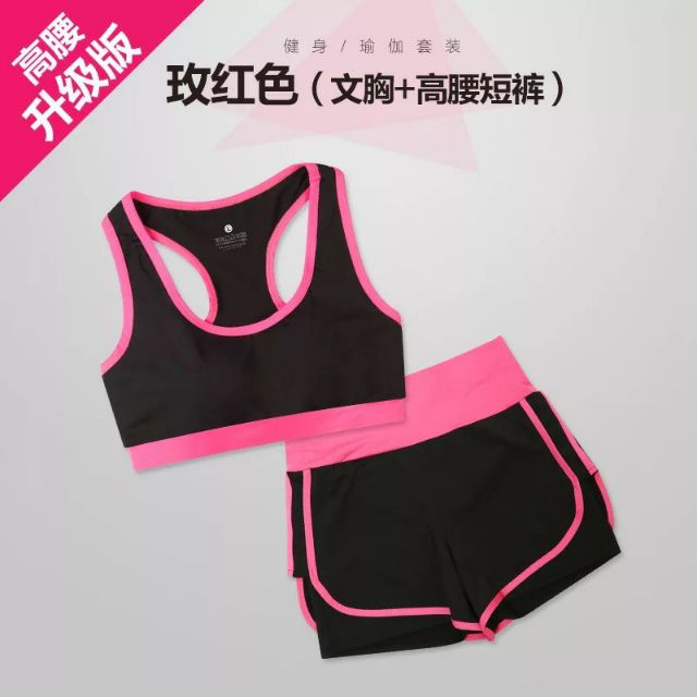 Bộ Tập Thể Thao Đa Năng GYM/YOGA/Đi Biển Mẫu Mới