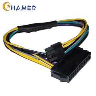 High Quality Cable 24 Pin to 8 Pin Female to Male 18AWG Wire 30cm Black Power Supply Adapter Motherboard Power Cable