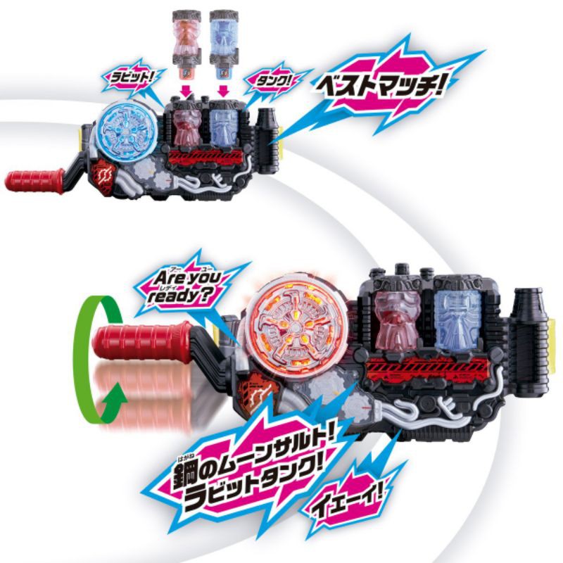 Đồ Chơi Kamen Rider Build | Dx Full Bottle & Candy & Gsp FullBottle,Dx Lost Bottle Các Loại | 2nd, FullBox