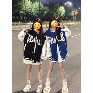 Áo bomber nỉ TEACH H2A889