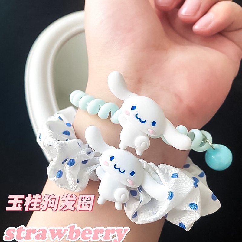 Dây Buộc Tóc Cao Su Cỡ Lớn Họa Tiết Cún Yugui Dễ Thương Dành Cho Nữ