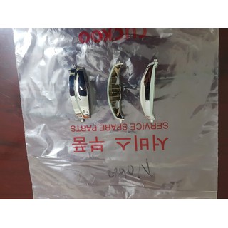cốc đựng nước nồi cơm điện cuckoo