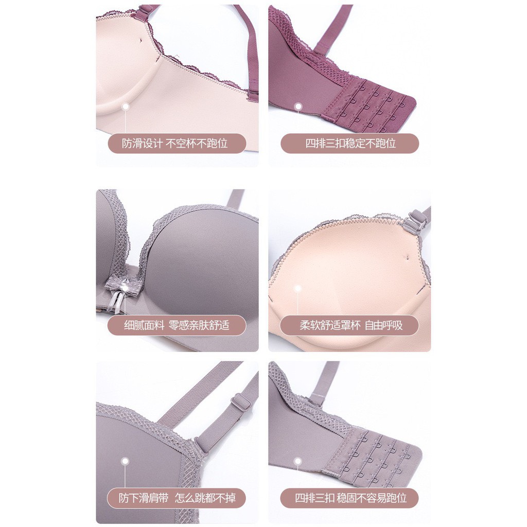 Áo Lót Nữ ❤️FREESHIP❤️ Áo Ngực Nữ Nâng ngực Đúc Su phối viền ren điệu đà tôn vòng 1 quyến rũ mã AL29 | BigBuy360 - bigbuy360.vn