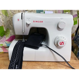 Máy may Singer SN-520, máy cơ đời mới