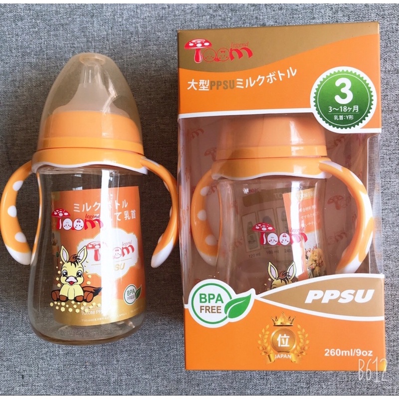  Bình sữa tay cầm TOOM 180ml và 260ml