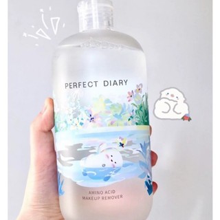 Có sẵn bản vỏ mớiver 3.0 -Nước tẩy trang amino acid dịu nhẹ perfect diary 500ml