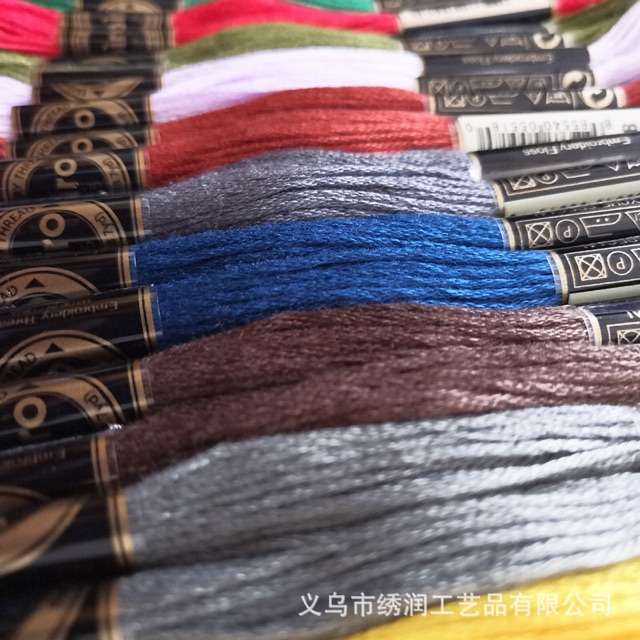 Hộp chỉ cao cấp Airo 50 màu 100 tép