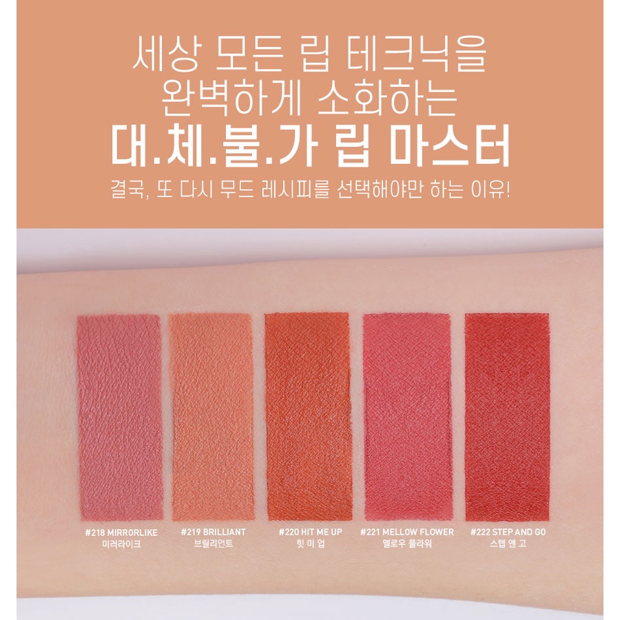 Son Thỏi Siêu Lì, Lên Màu Chuẩn 3CE Matte Lip Color 3.5g