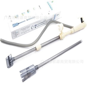  Máy vệ sinh bể cá đa nặng tự động 