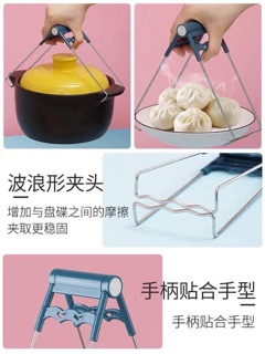 Set gắp đồ ăn