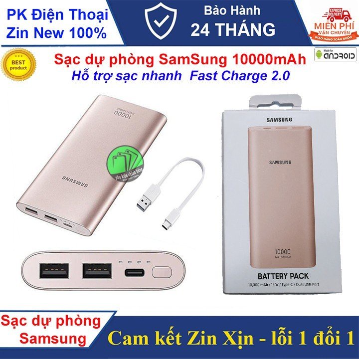 Pin Dự Phòng Samsung 10000 mAh Hỗ trợ sạc nhanh Fast Charge 2.0 - Hàng chuẩn ZIN